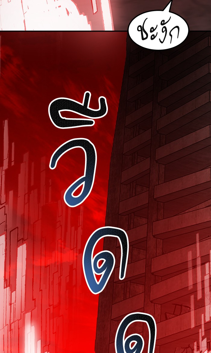 เธฅเธดเธกเธดเธ•เธ•เธญเธเธ—เธตเน16 (71)