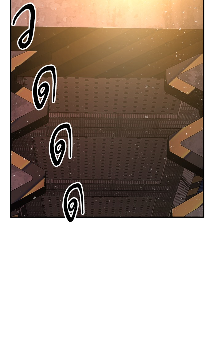 เธฅเธดเธกเธดเธ•เธ•เธญเธเธ—เธตเน18 (66)