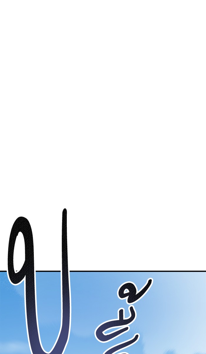 เธฅเธดเธกเธดเธ•เธ•เธญเธเธ—เธตเน19 (1)