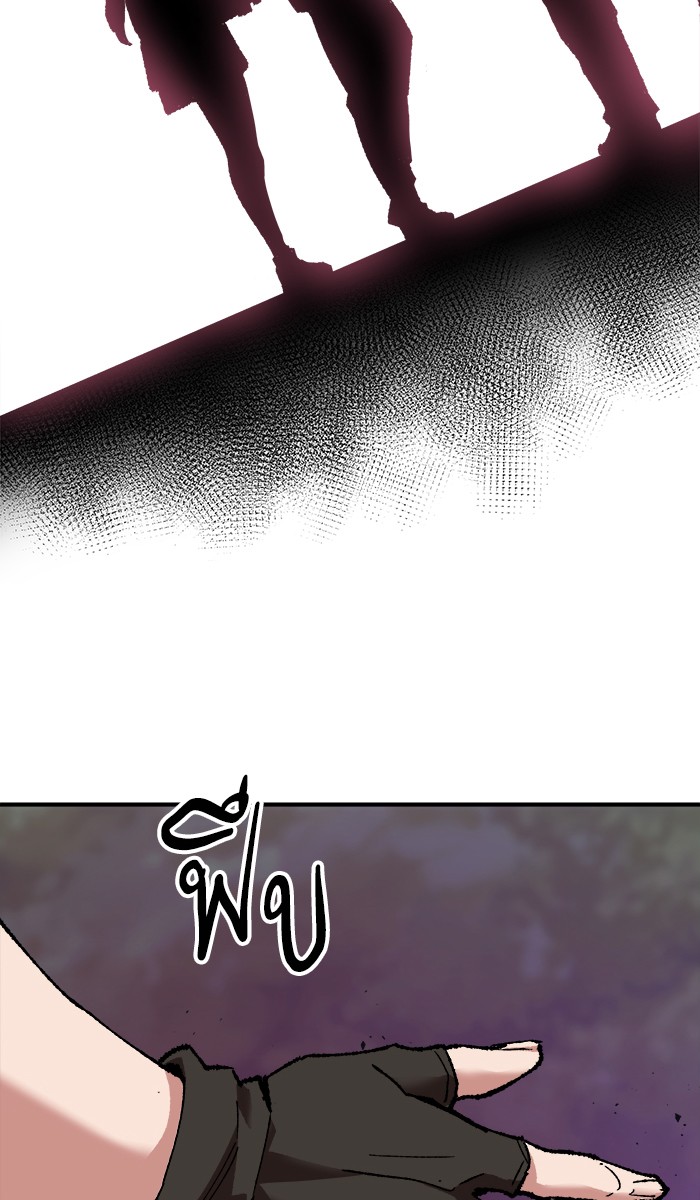 เธฅเธดเธกเธดเธ•เธ•เธญเธเธ—เธตเน19 (11)