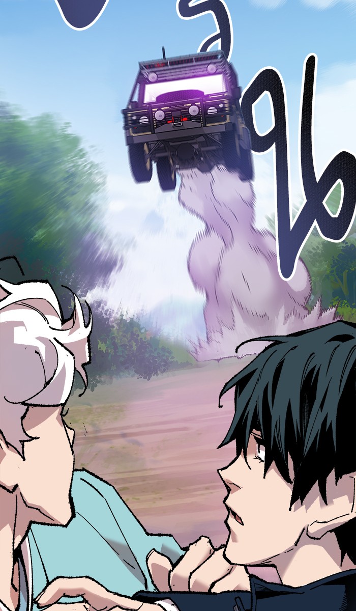 เธฅเธดเธกเธดเธ•เธ•เธญเธเธ—เธตเน19 (2)
