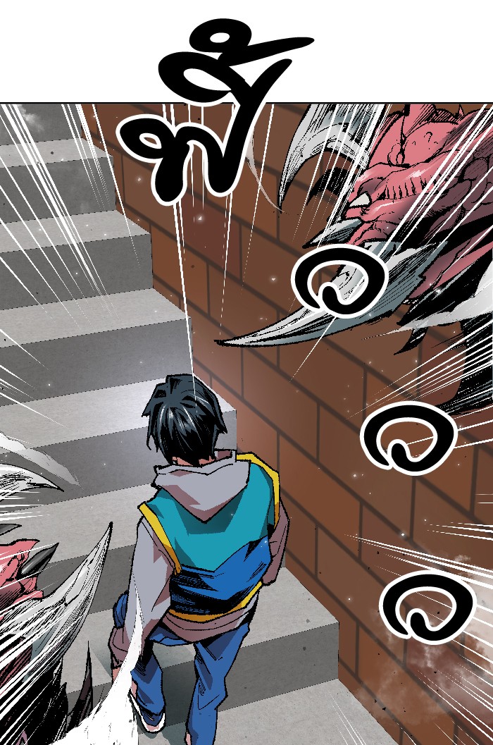 à¸¥à¸´à¸¡à¸´à¸•à¸•à¸­à¸™à¸—à¸µà¹ˆ2 (130)