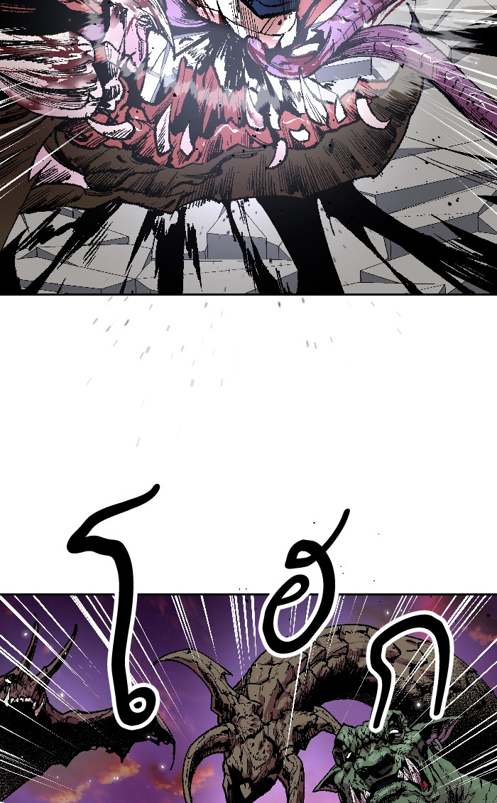 à¸¥à¸´à¸¡à¸´à¸•à¸•à¸­à¸™à¸—à¸µà¹ˆ2 (137)