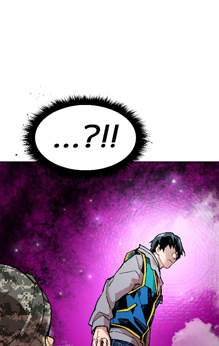 à¸¥à¸´à¸¡à¸´à¸•à¸•à¸­à¸™à¸—à¸µà¹ˆ2 (84)