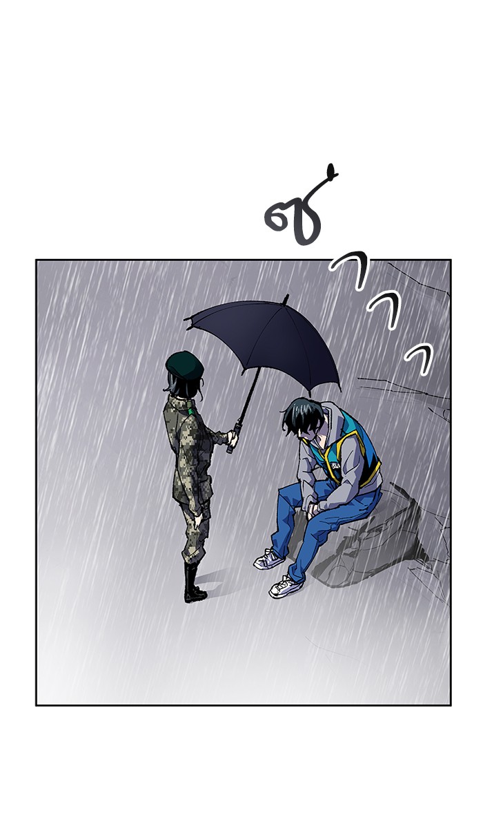 à¸¥à¸´à¸¡à¸´à¸•à¸•à¸­à¸™à¸—à¸µà¹ˆ4 (107)