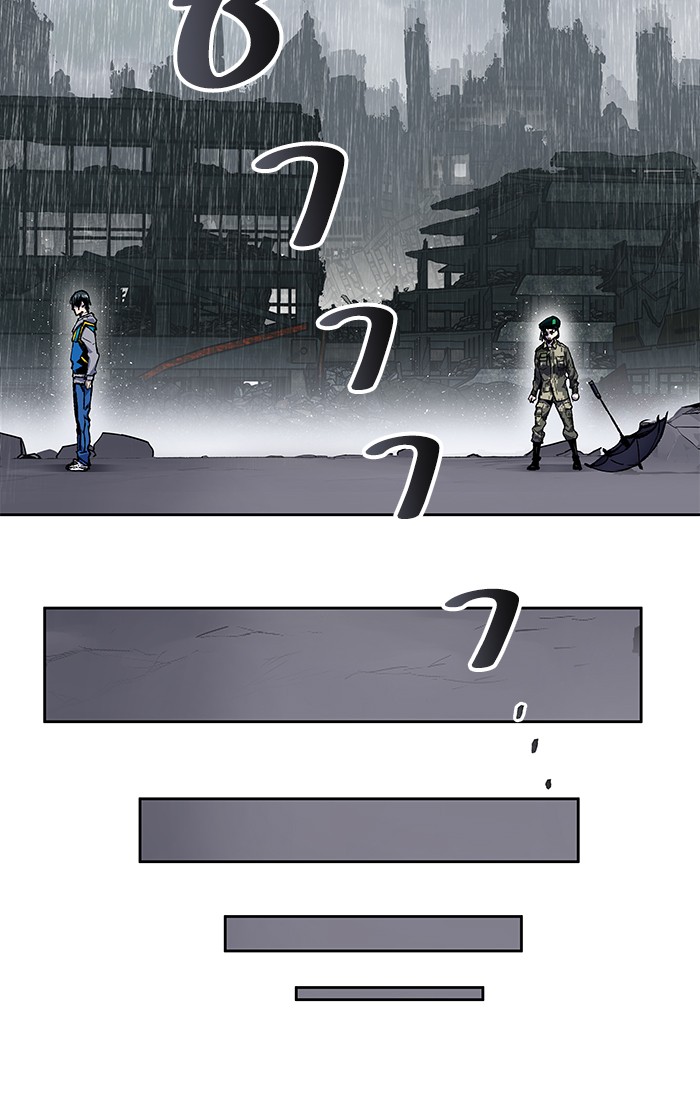à¸¥à¸´à¸¡à¸´à¸•à¸•à¸­à¸™à¸—à¸µà¹ˆ4 (126)