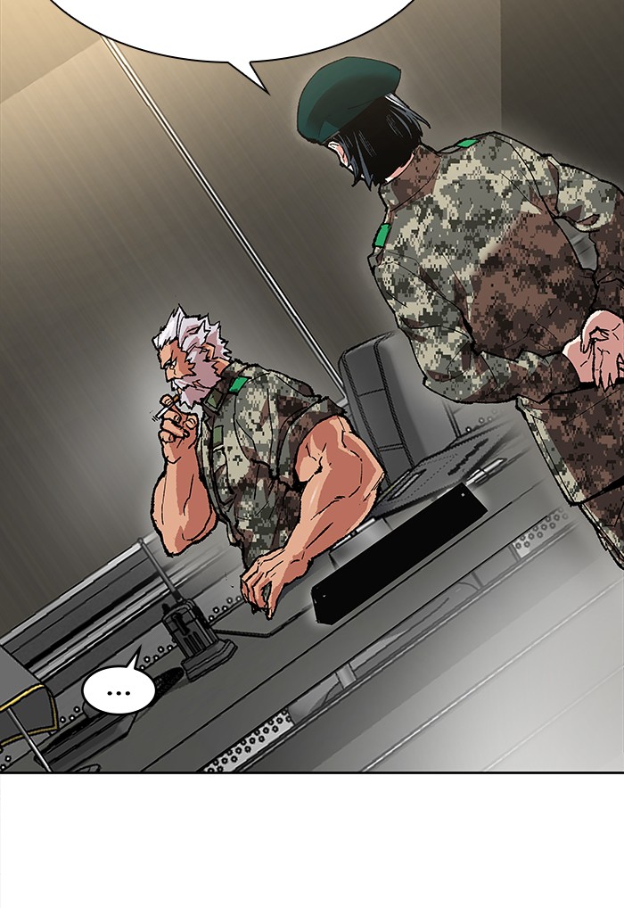 à¸¥à¸´à¸¡à¸´à¸•à¸•à¸­à¸™à¸—à¸µà¹ˆ4 (52)