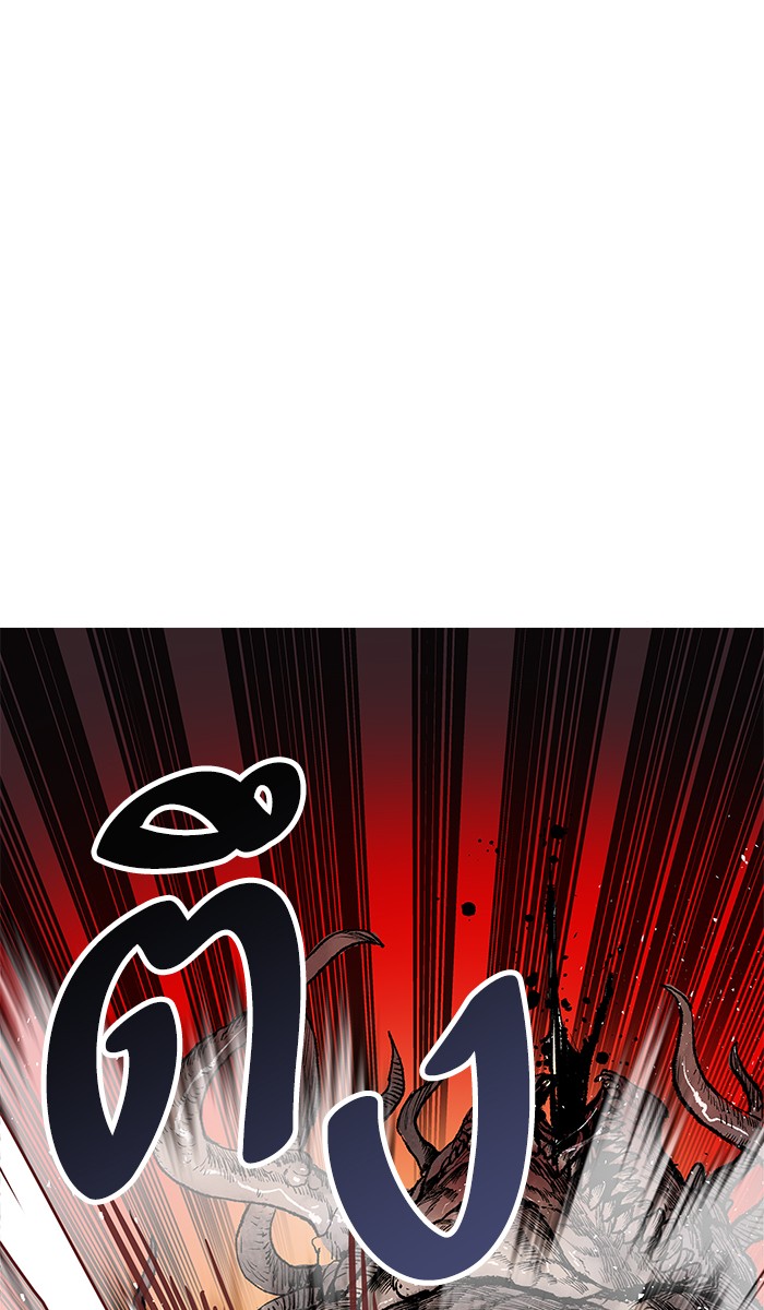 à¸¥à¸´à¸¡à¸´à¸•à¸•à¸­à¸™à¸—à¸µà¹ˆ4 (62)