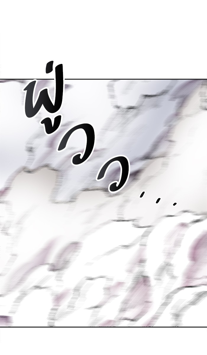 à¸¥à¸´à¸¡à¸´à¸•à¸•à¸­à¸™à¸—à¸µà¹ˆ4 (71)