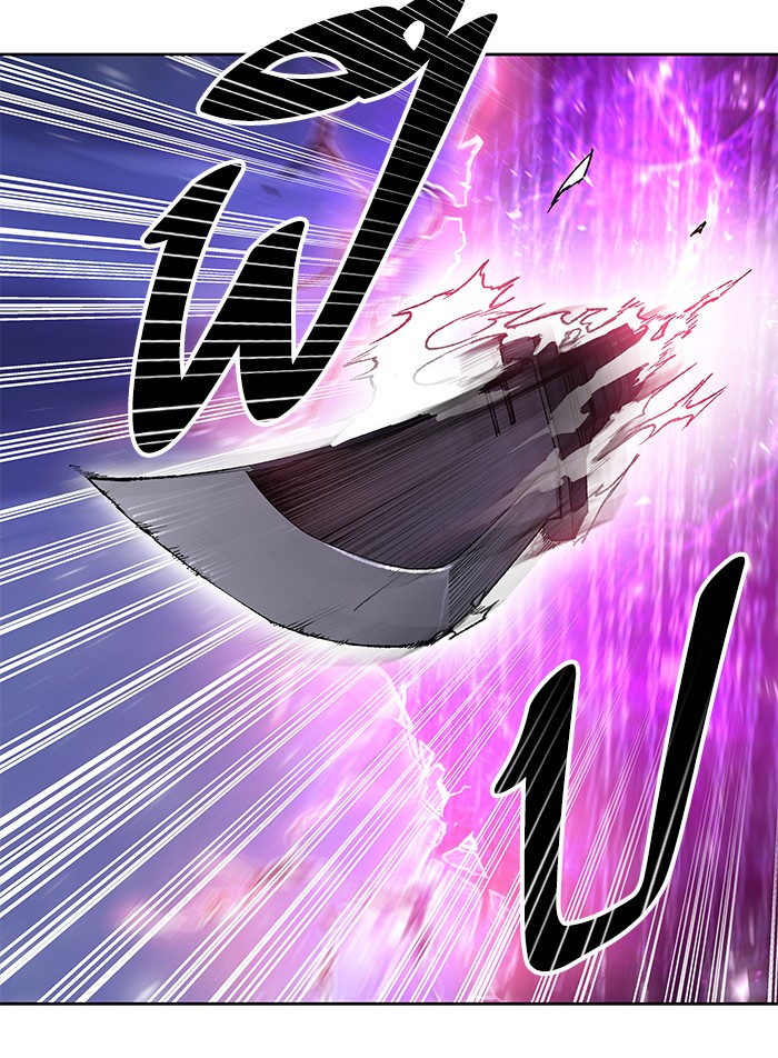 à¸¥à¸´à¸¡à¸´à¸•à¸•à¸­à¸™à¸—à¸µà¹ˆ5 (122)