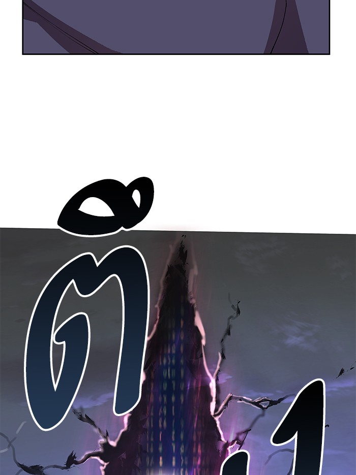 à¸¥à¸´à¸¡à¸´à¸•à¸•à¸­à¸™à¸—à¸µà¹ˆ5 (136)