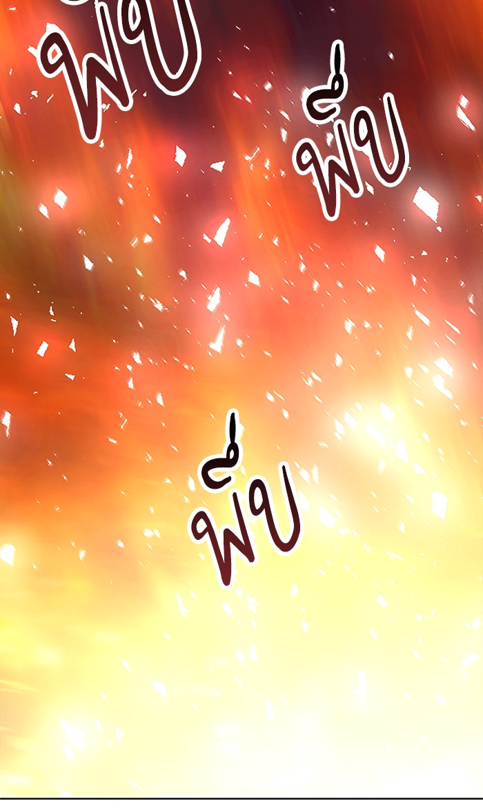 à¸¥à¸´à¸¡à¸´à¸•à¸•à¸­à¸™à¸—à¸µà¹ˆ6 (12)
