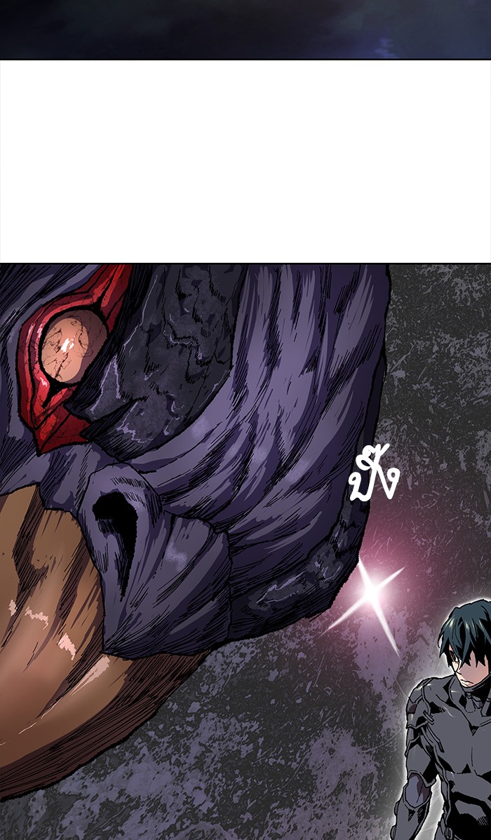 à¸¥à¸´à¸¡à¸´à¸•à¸•à¸­à¸™à¸—à¸µà¹ˆ6 (38)