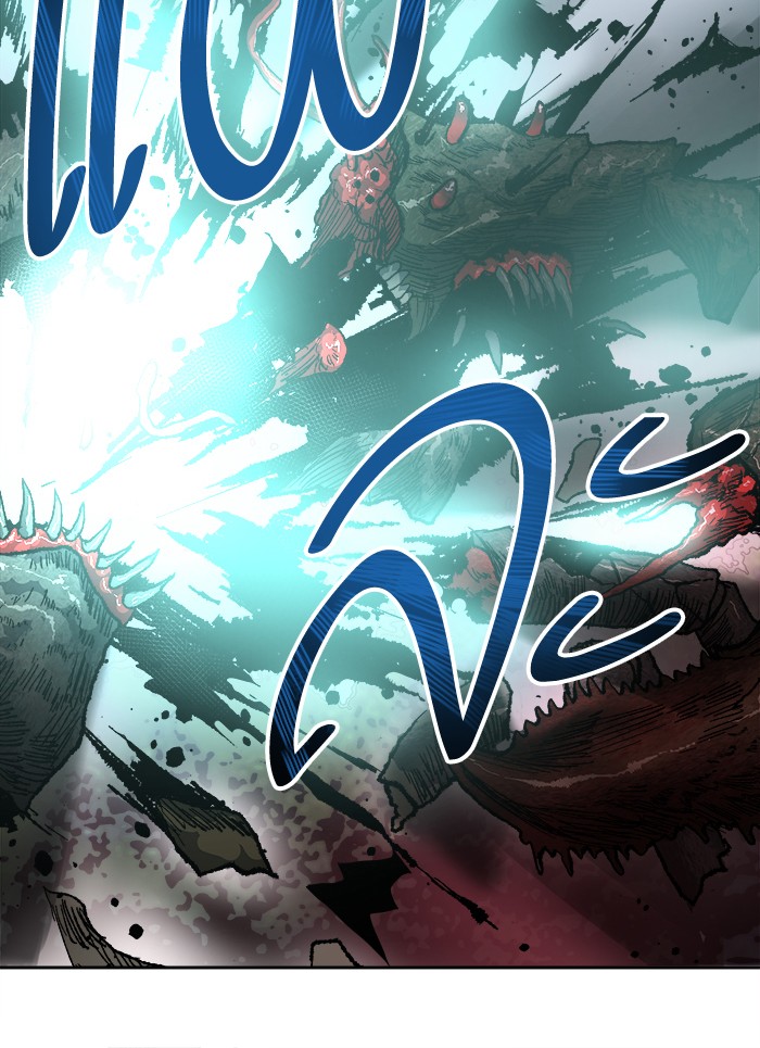 à¸¥à¸´à¸¡à¸´à¸•à¸•à¸­à¸™à¸—à¸µà¹ˆ7 (110)