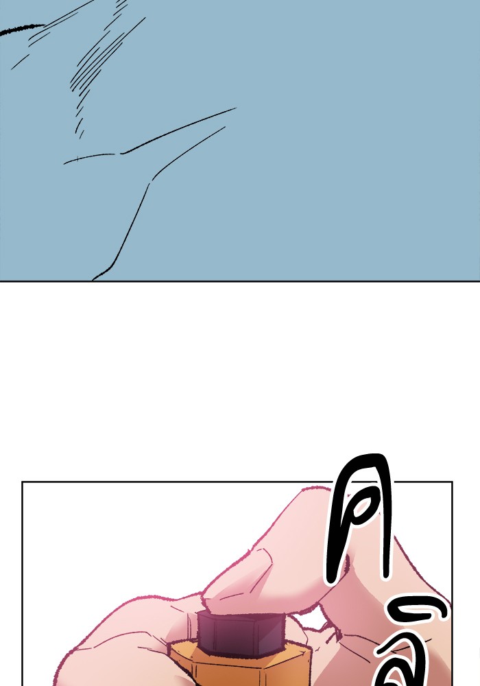 à¸¥à¸´à¸¡à¸´à¸•à¸•à¸­à¸™à¸—à¸µà¹ˆ7 (53)