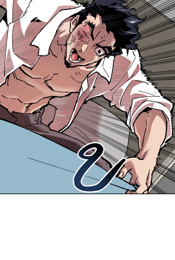 à¸¥à¸´à¸¡à¸´à¸•à¸•à¸­à¸™à¸—à¸µà¹ˆ7 (58)