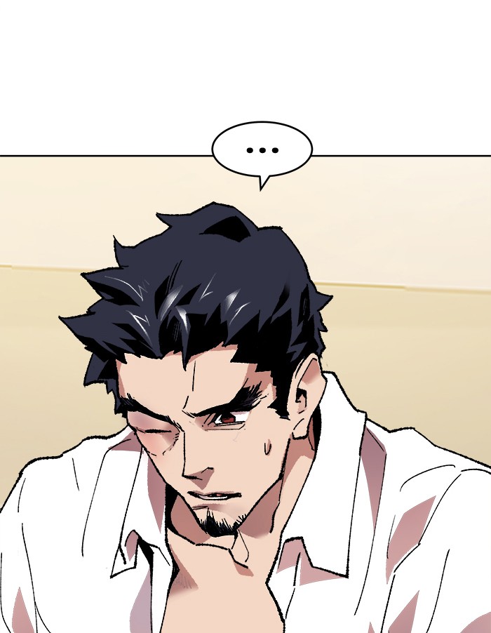 à¸¥à¸´à¸¡à¸´à¸•à¸•à¸­à¸™à¸—à¸µà¹ˆ7 (63)