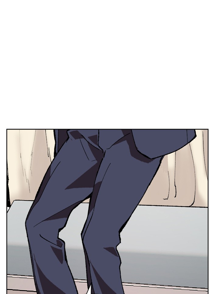 à¸¥à¸´à¸¡à¸´à¸•à¸•à¸­à¸™à¸—à¸µà¹ˆ7 (88)