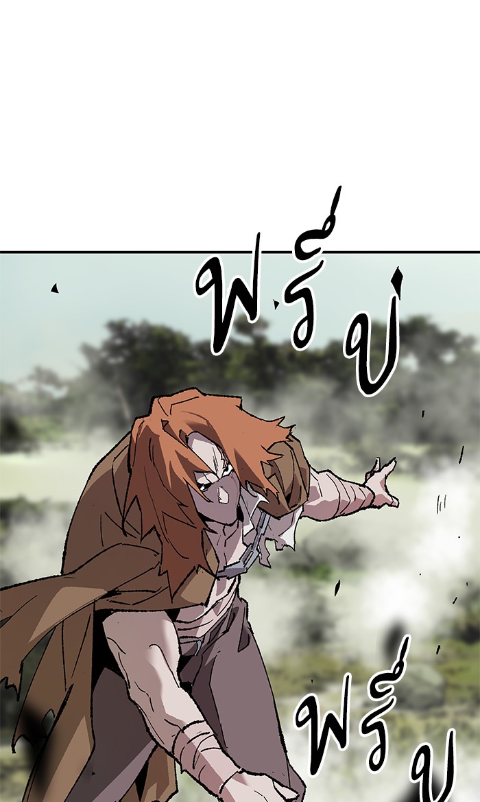 เธฅเธดเธกเธดเธ•เธ•เธญเธเธ—เธตเน8 (123)