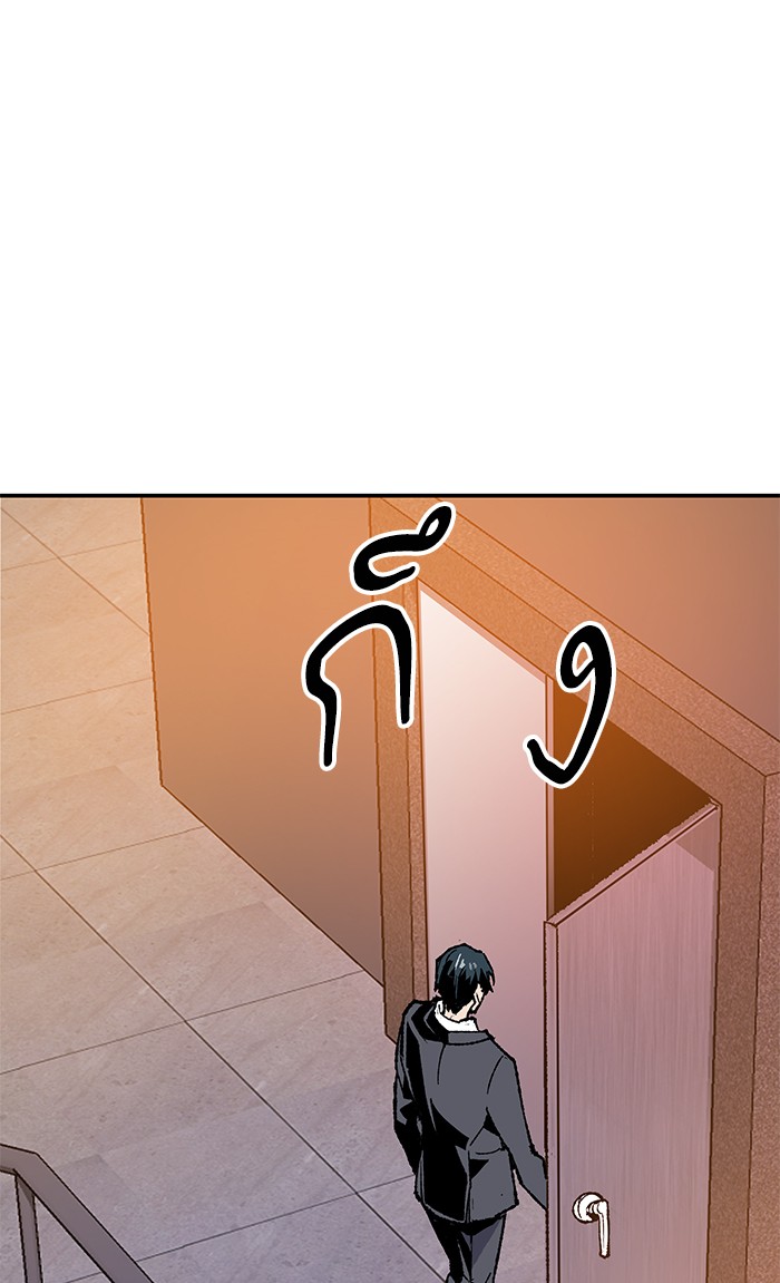 เธฅเธดเธกเธดเธ•เธ•เธญเธเธ—เธตเน8 (24)