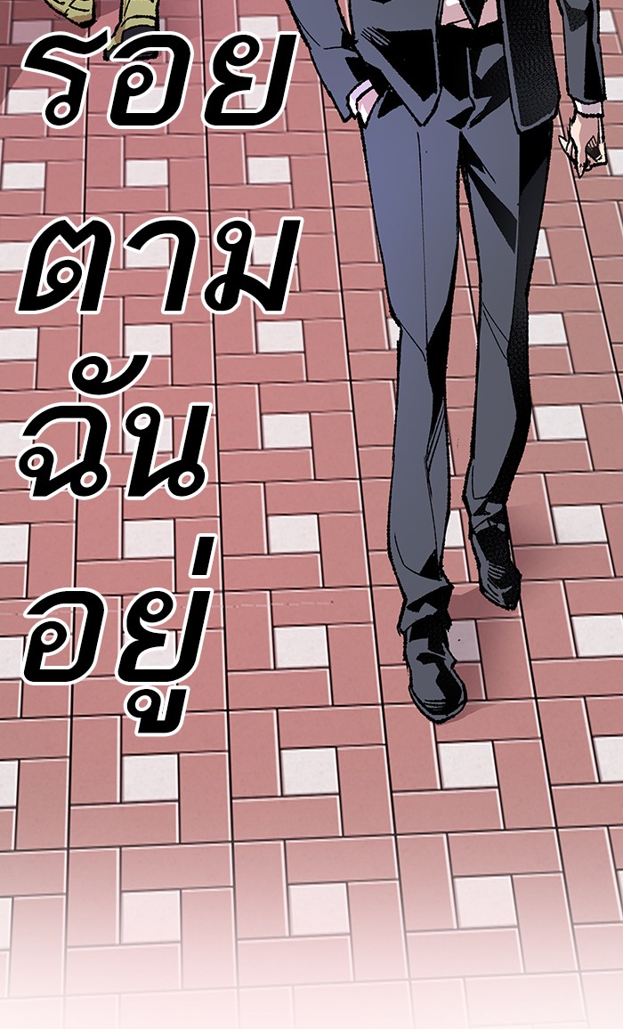 เธฅเธดเธกเธดเธ•เธ•เธญเธเธ—เธตเน8 (39)