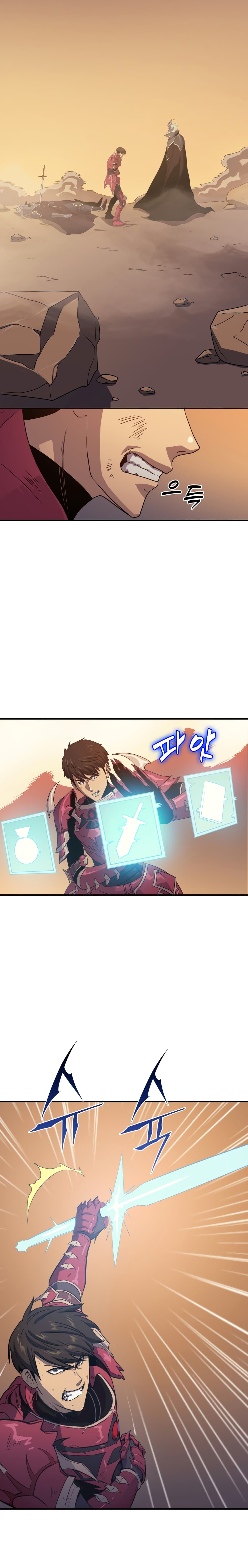 Max Level Returner 0 (11)