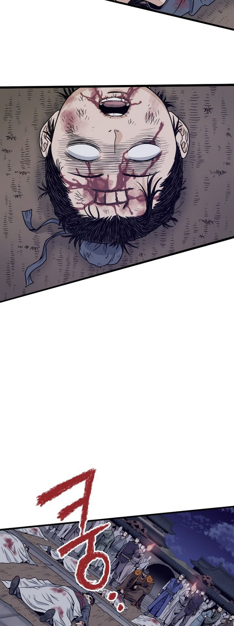 Murim Login 20 (5)