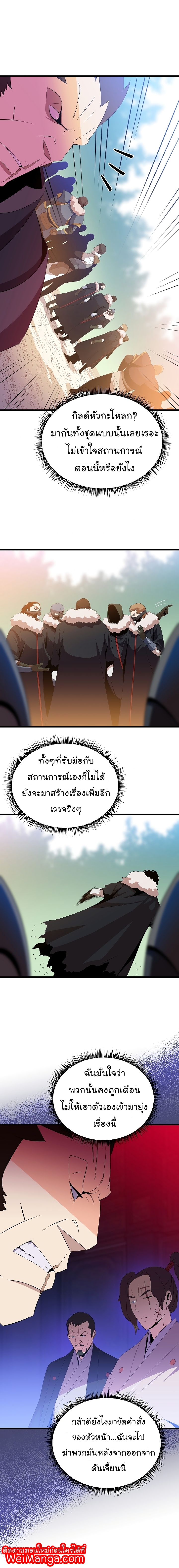 kill 42 (15)