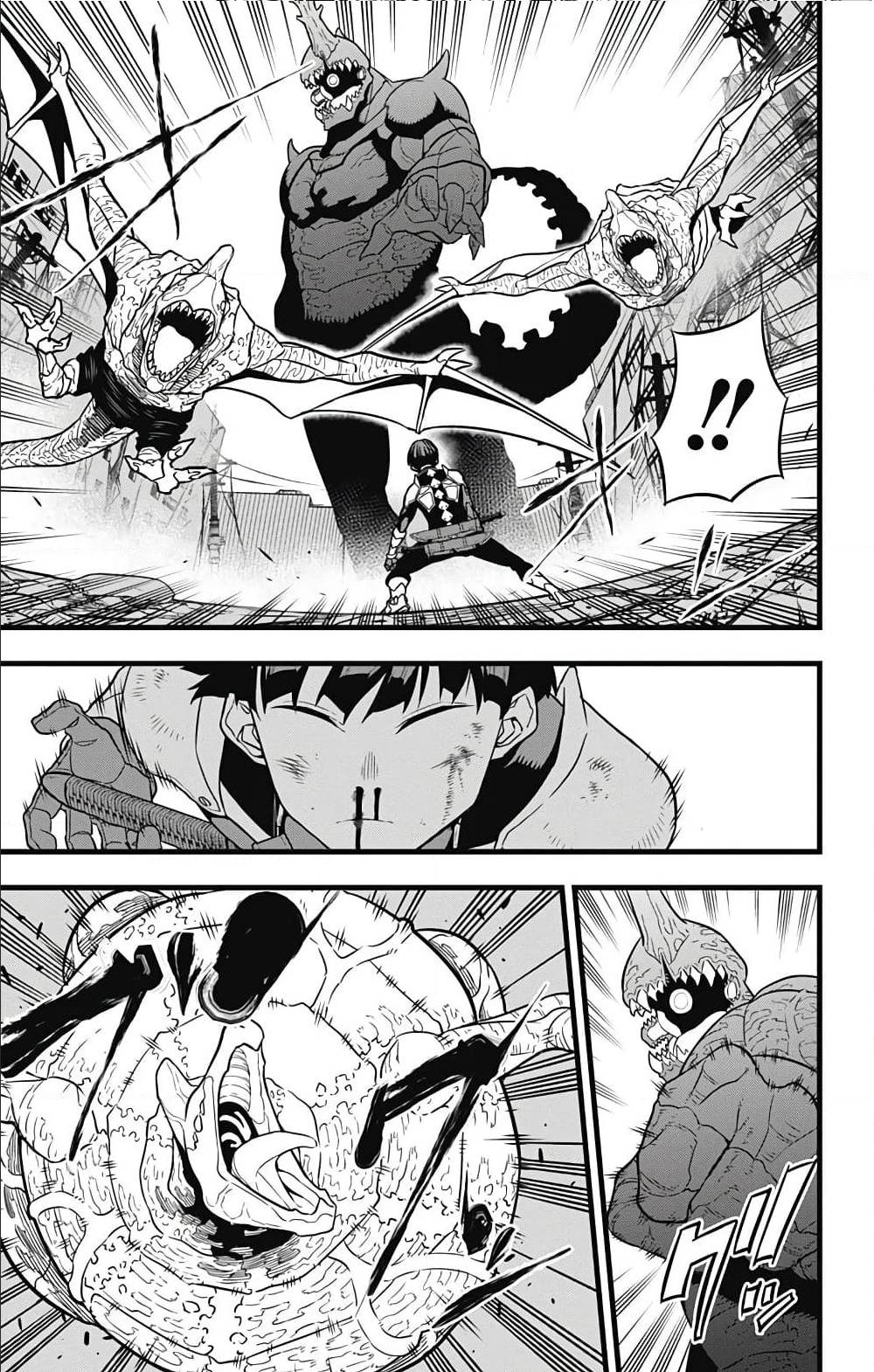Kaiju No.8 28 (12)