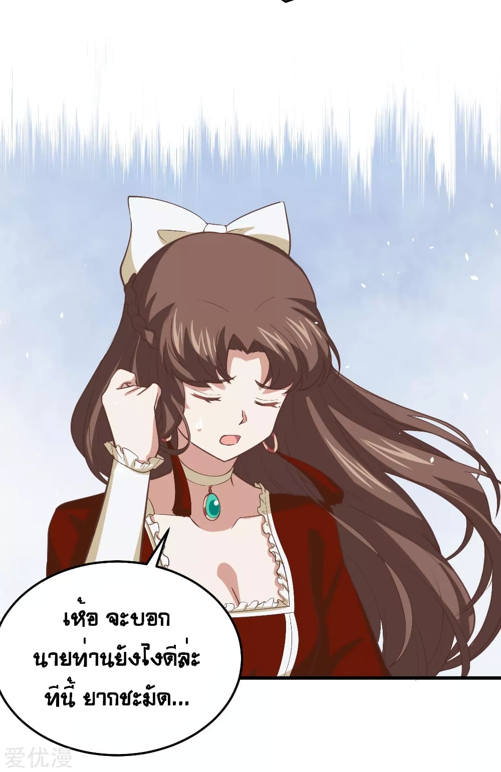 Starting From Today 162 (16)