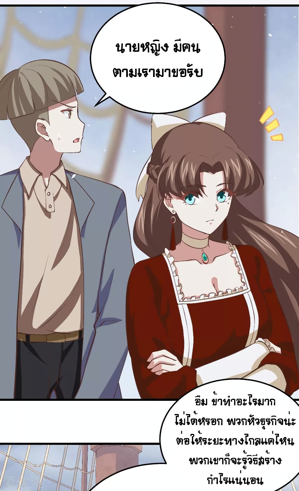 Starting From Today 162 (17)