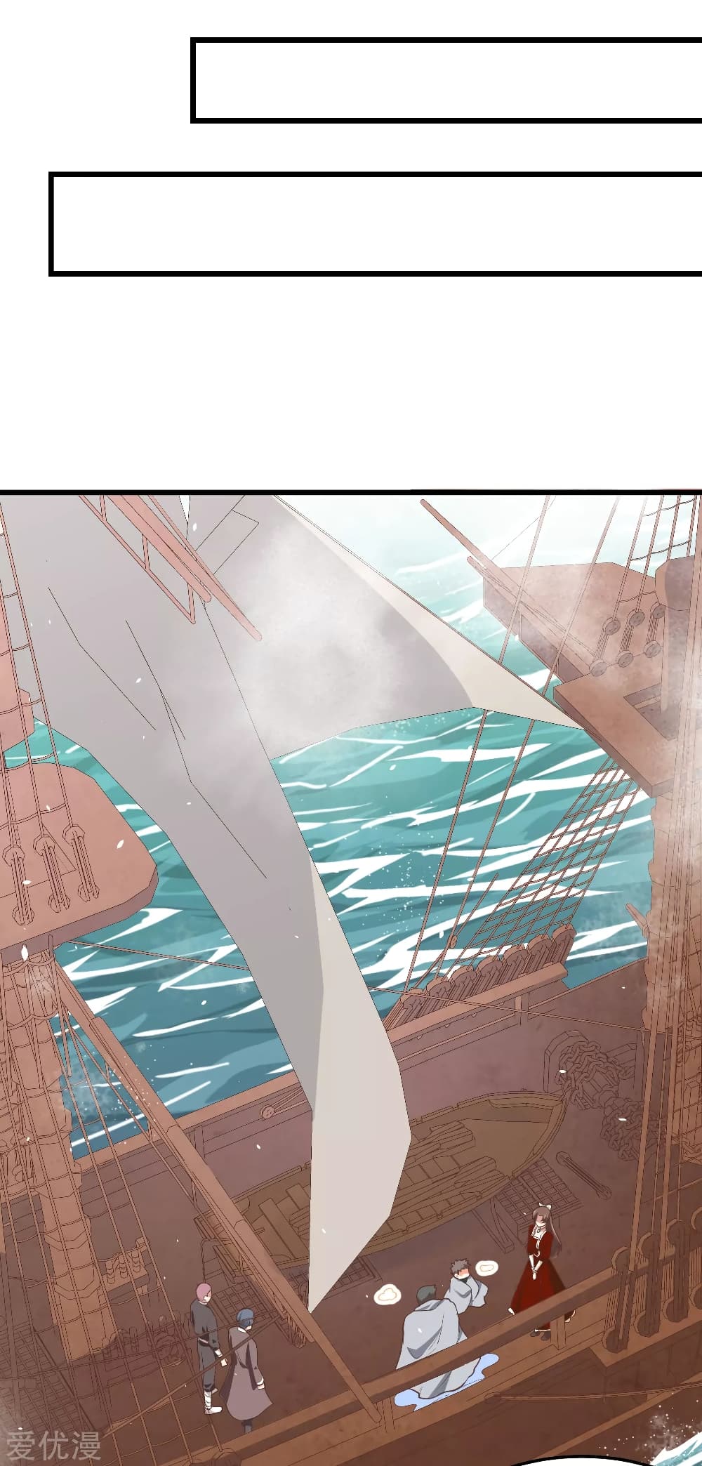 Starting From Today 162 (37)