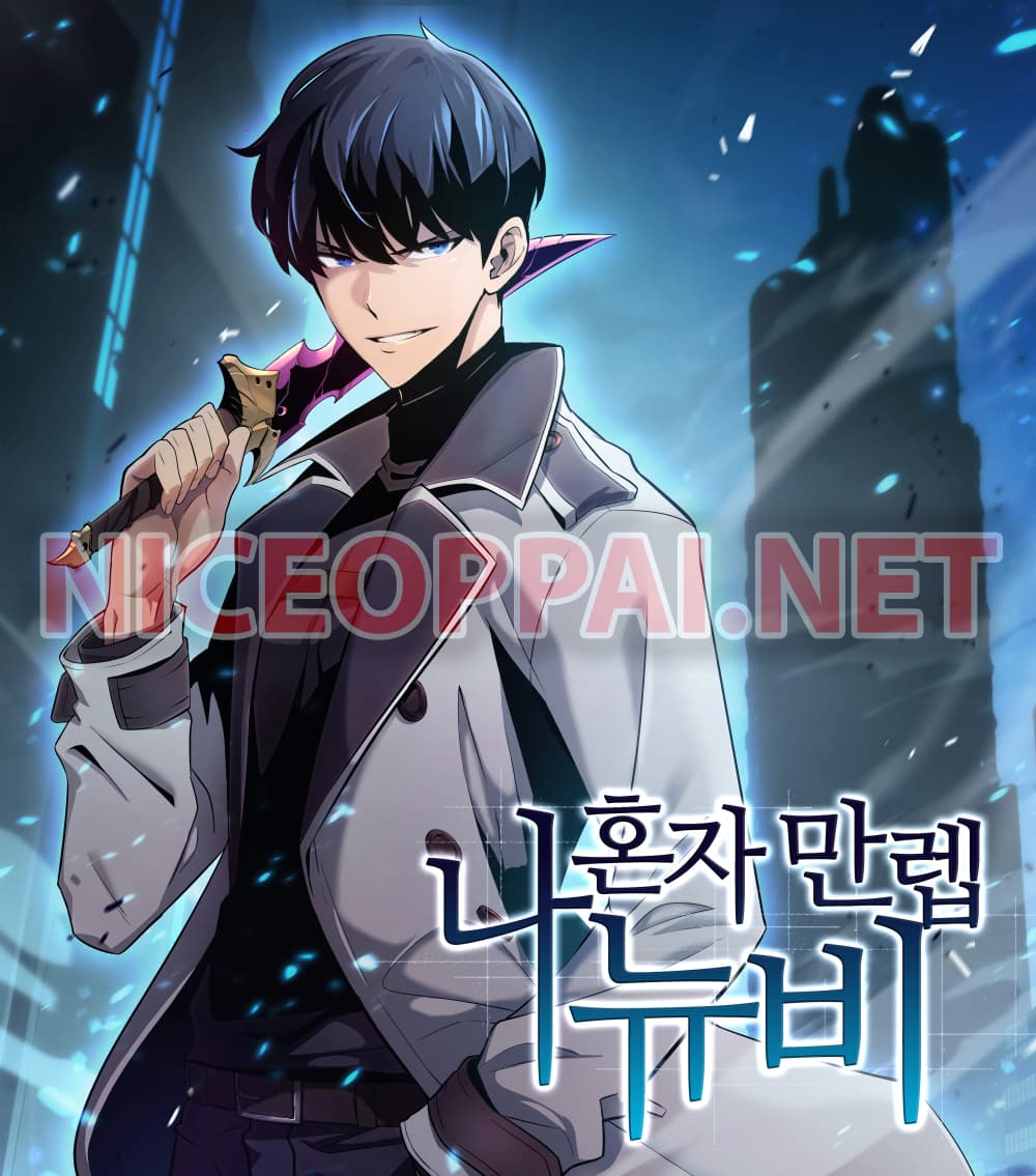 solo max à¸•à¸­à¸™à¸—à¸µà¹ˆ0 (1)