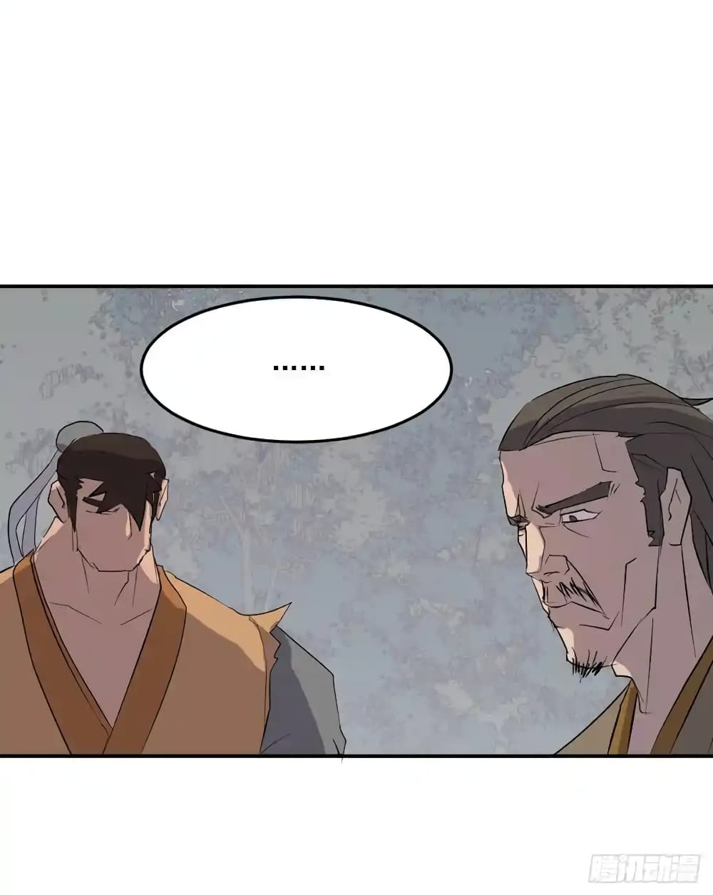 Immortal, Invincible 23 (74)