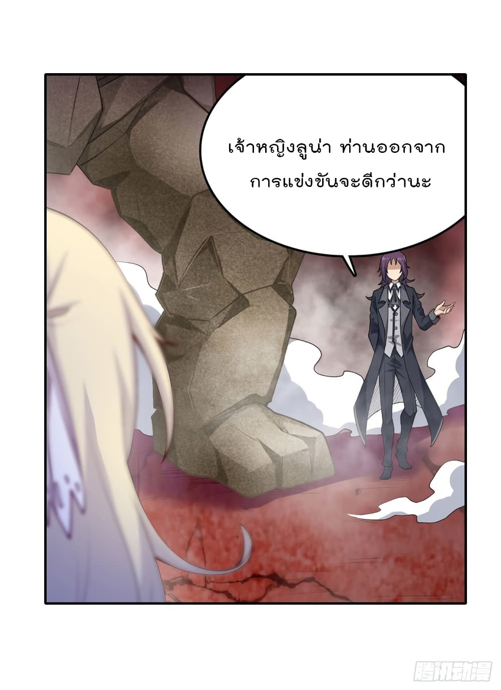 Infinite Apostles And Twelve War Girls74 (19)