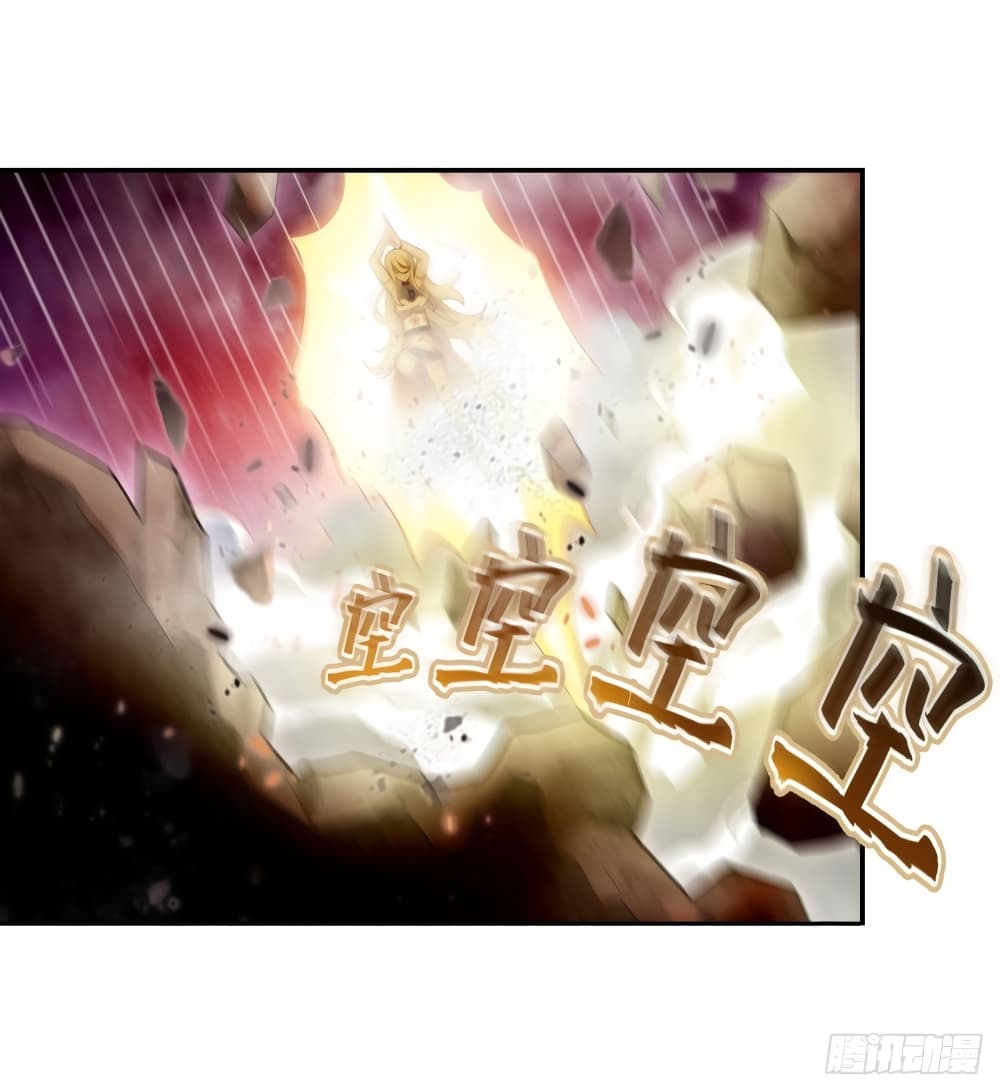 Infinite Apostles And Twelve War Girls74 (30)