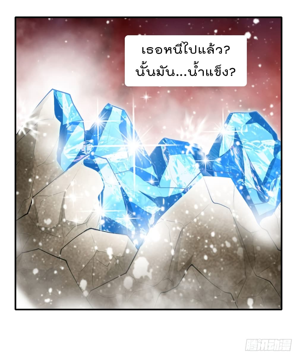 Infinite Apostles And Twelve War Girls75 (17)