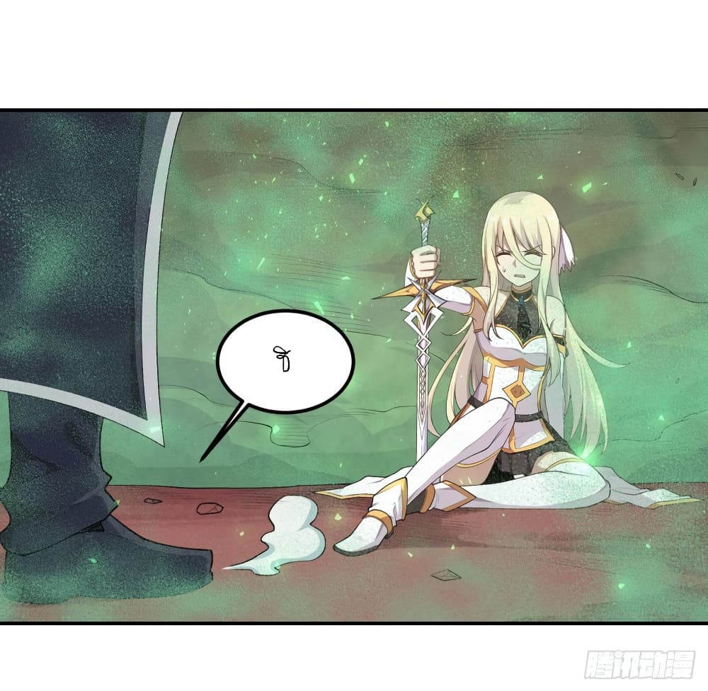 Infinite Apostles And Twelve War Girls77 (16)