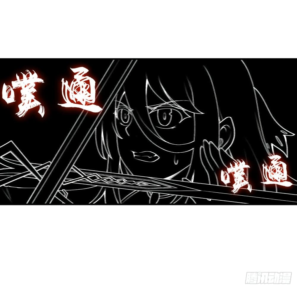 Infinite Apostles And Twelve War Girls77 (5)