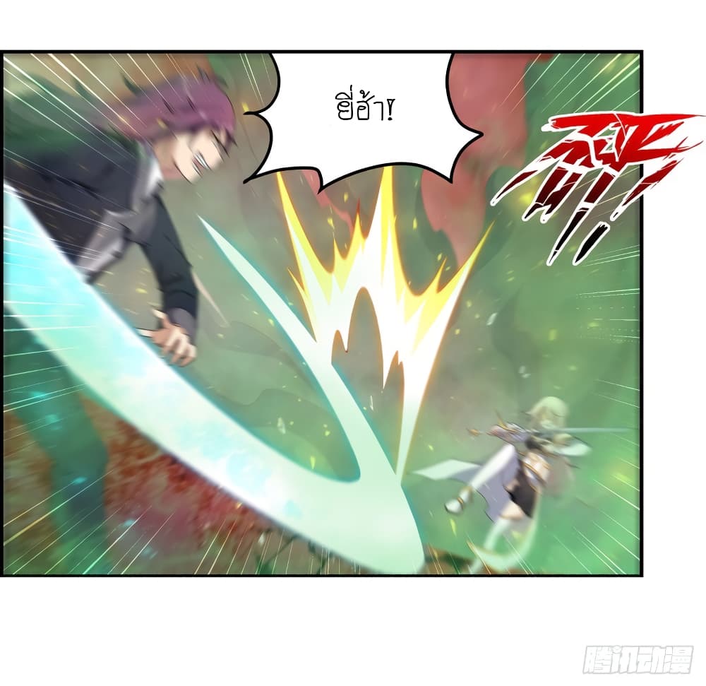 Infinite Apostles And Twelve War Girls77 (6)