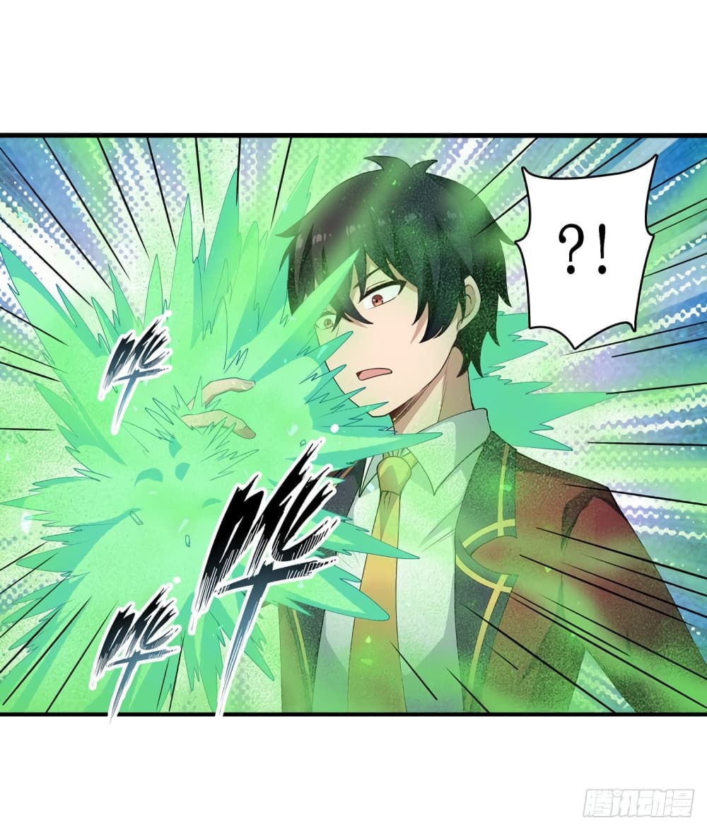 Infinite Apostles And Twelve War Girls78 (30)