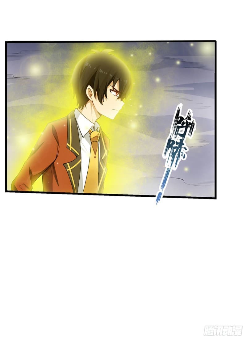 Infinite Apostles And Twelve War Girls79 (8)