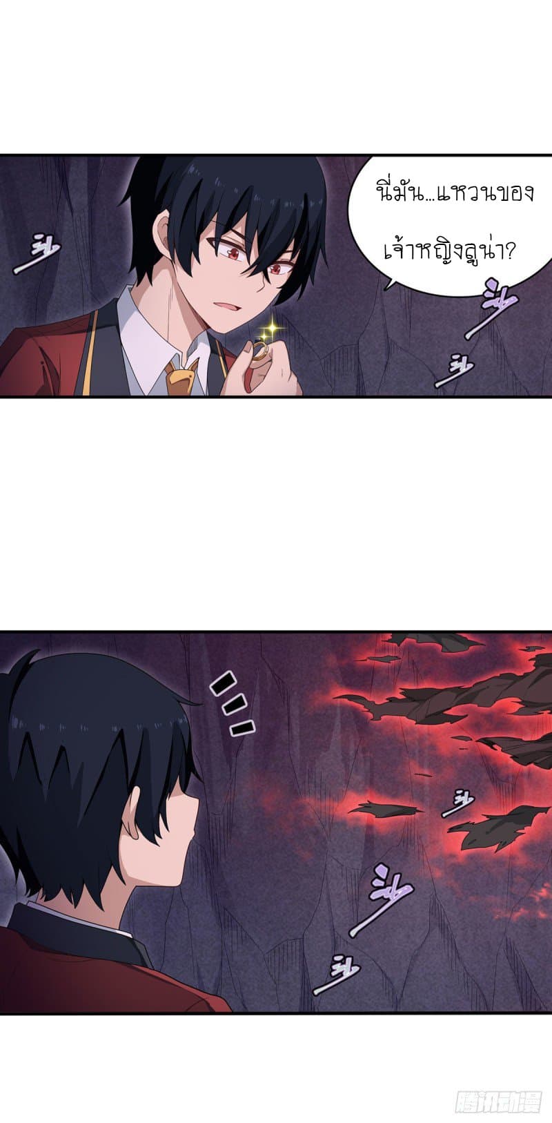 Infinite Apostles And Twelve War Girls82 (18)