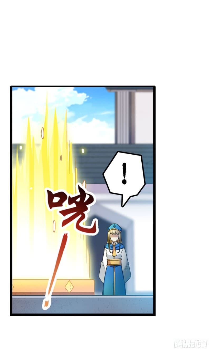 Infinite Apostles And Twelve War Girls82 (6)