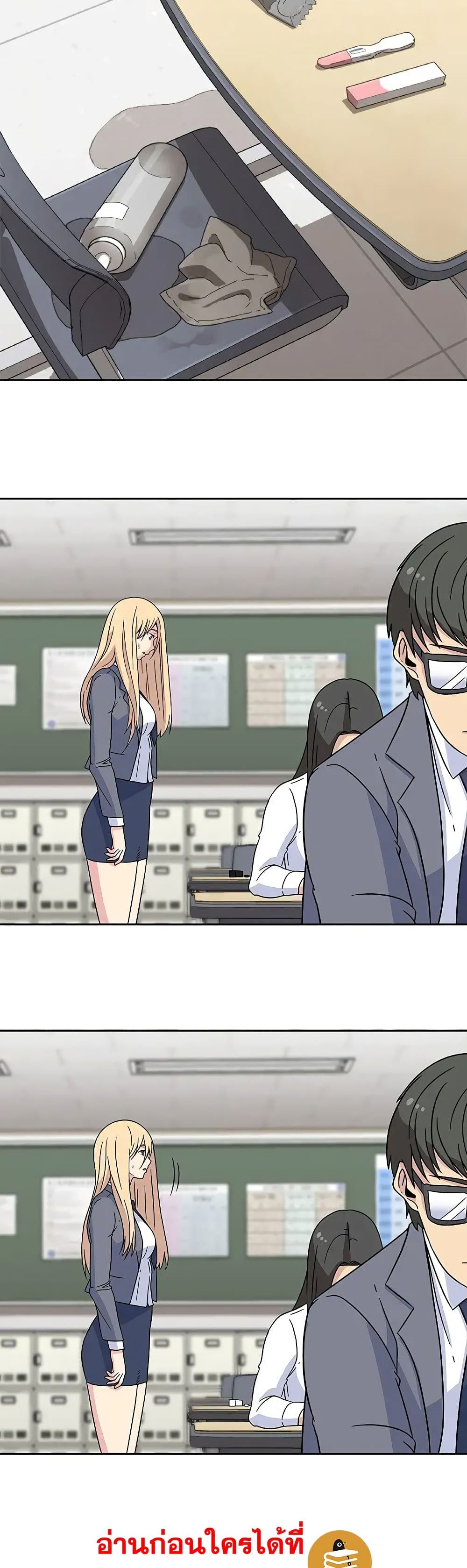 Springtime for Blossom 17 (11)