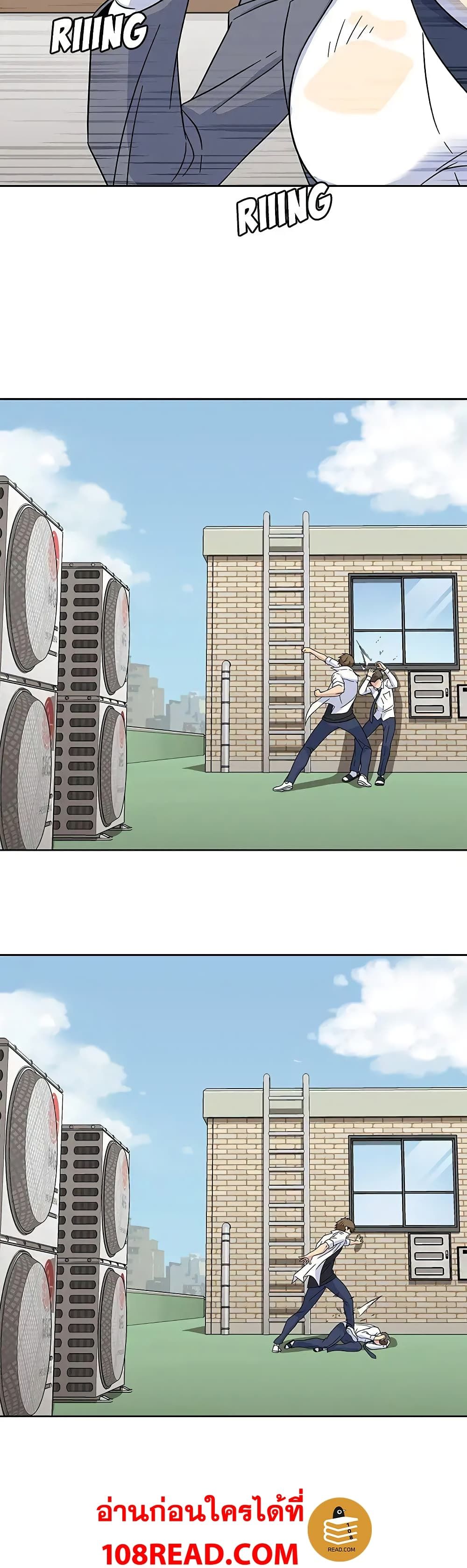 Springtime for Blossom 17 (6)