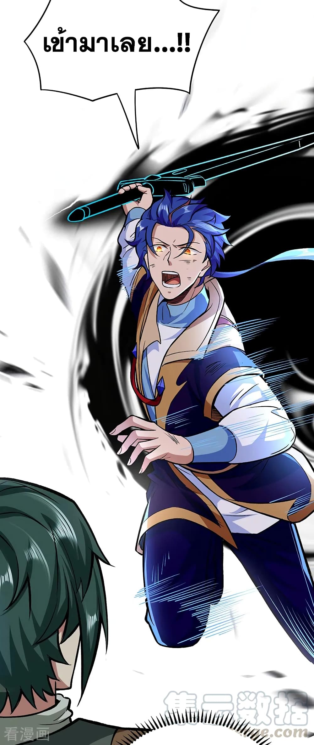 WuDao Du Zun 286 (8)