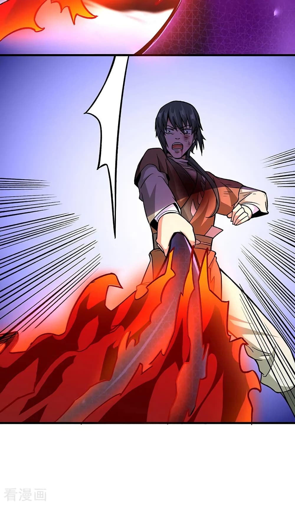 WuDao Du Zun 287 (17)