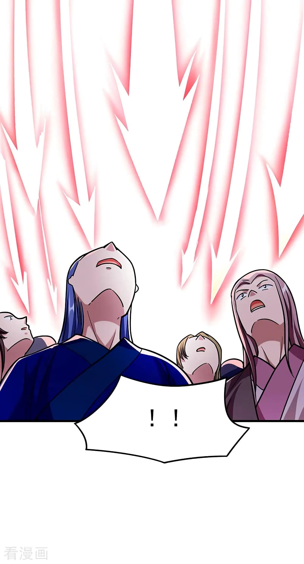 WuDao Du Zun 289 (19)