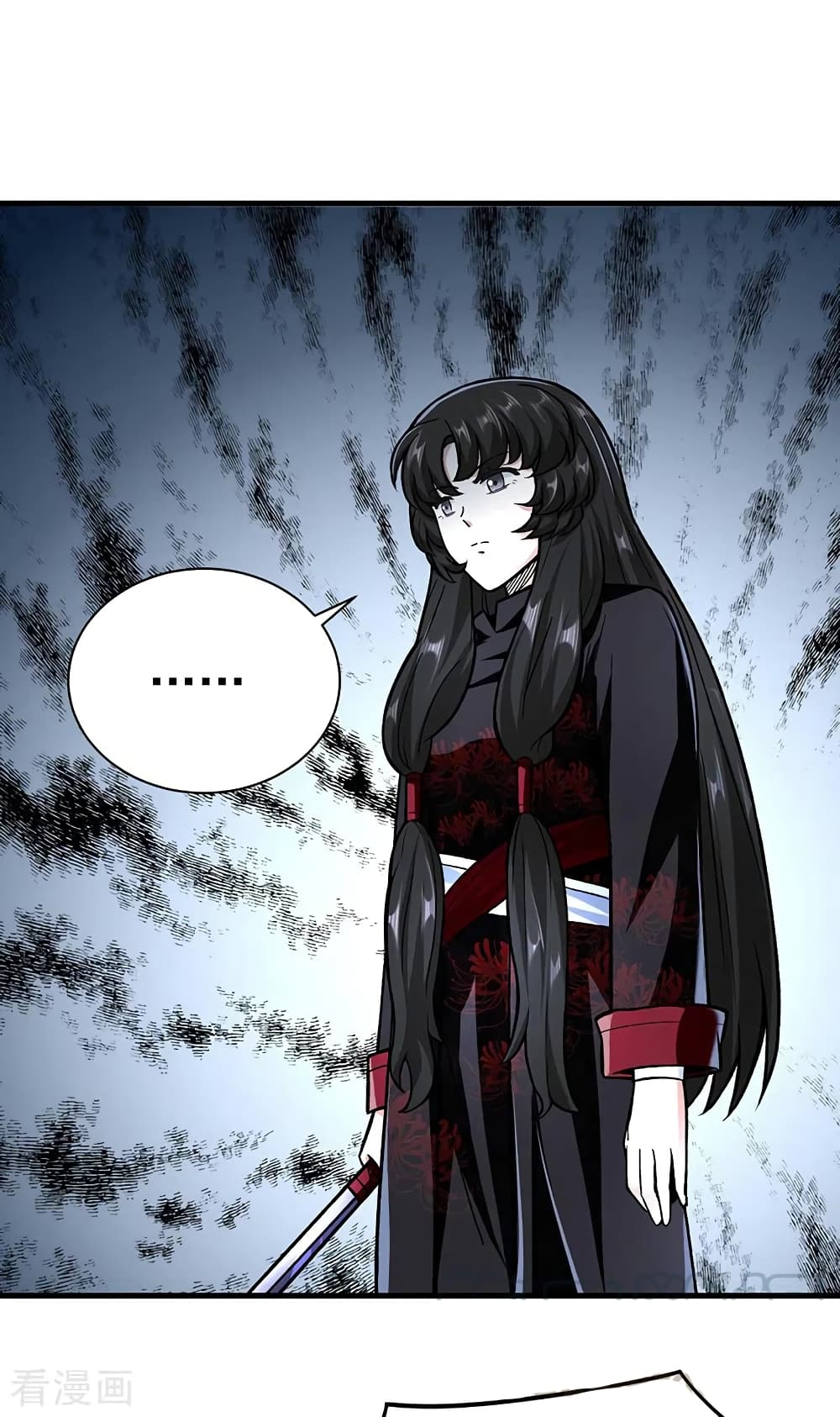 WuDao Du Zun 289 (2)